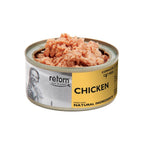 Chicken cans for cats by Retorn